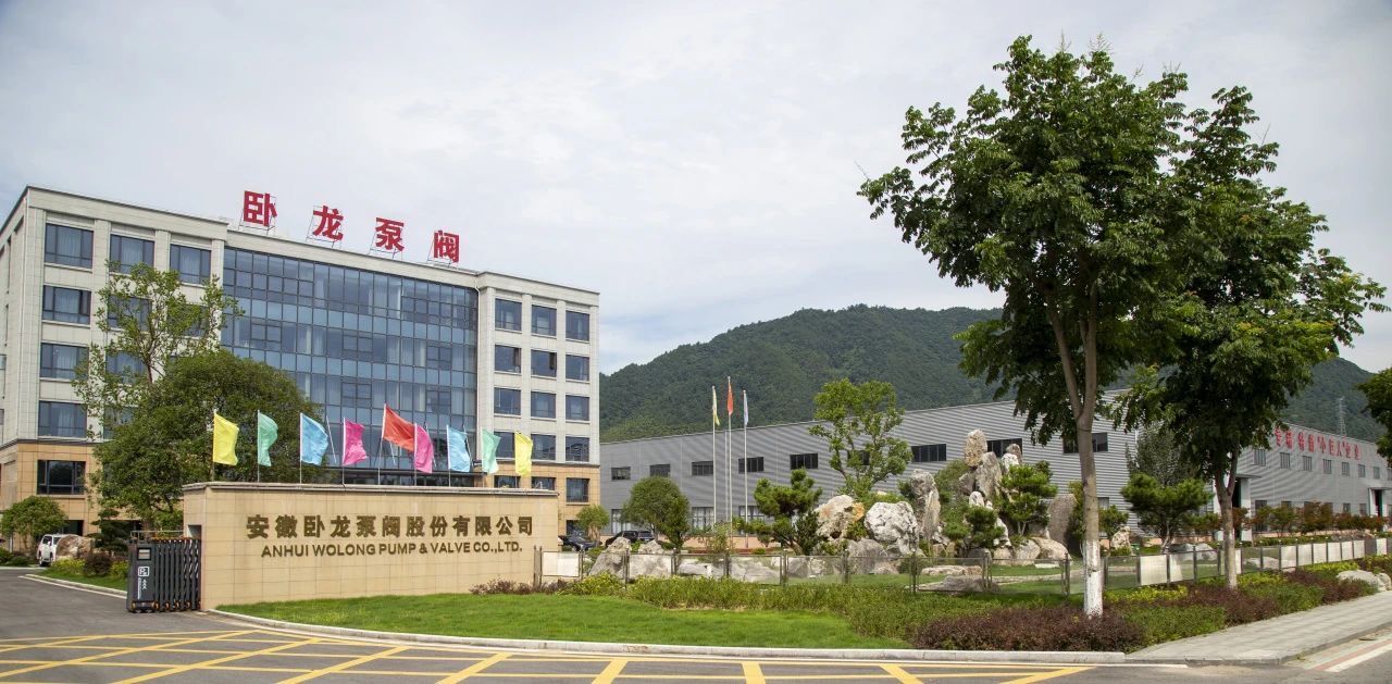 如何检查耐酸泵的故障(图1)