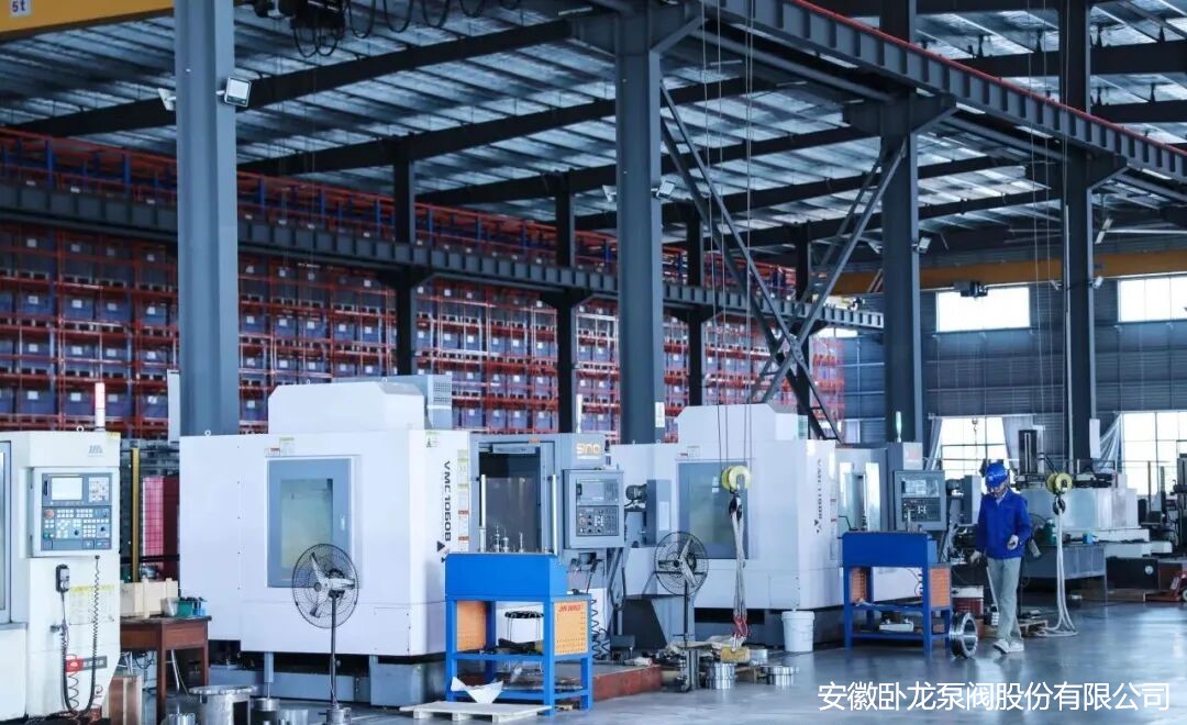 数智赋能，智造未来！卧龙泵阀打造一体化智能管理新生态(图6)