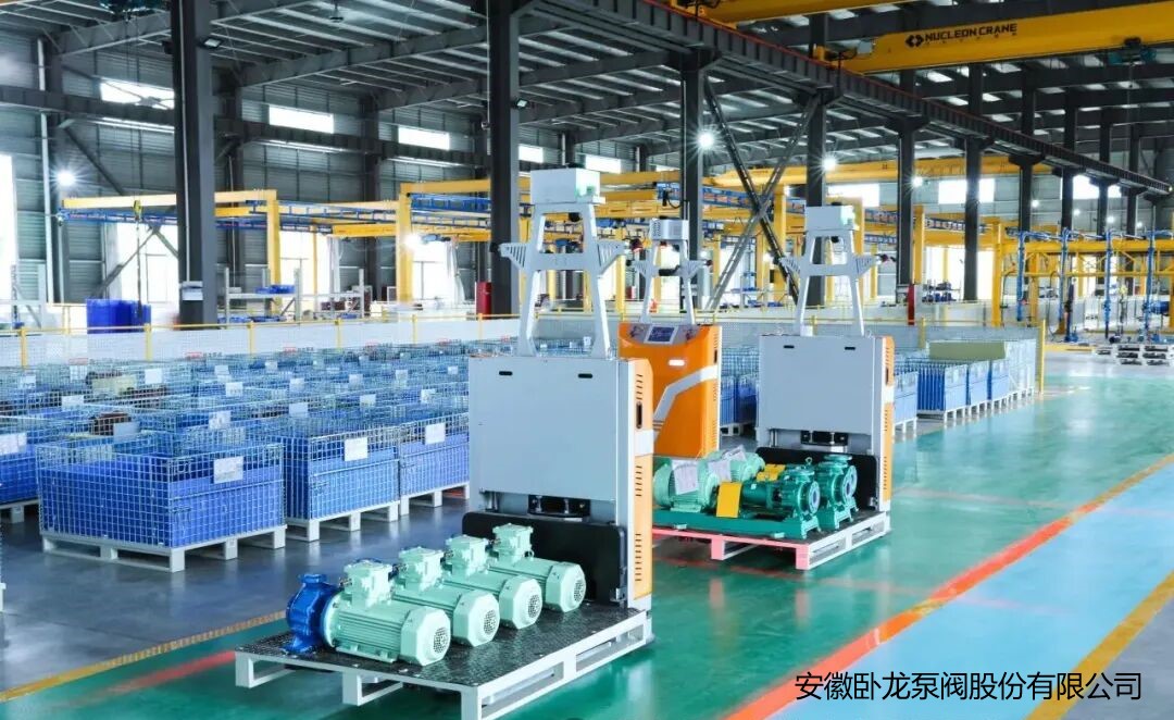 数智赋能，智造未来！卧龙泵阀打造一体化智能管理新生态(图3)