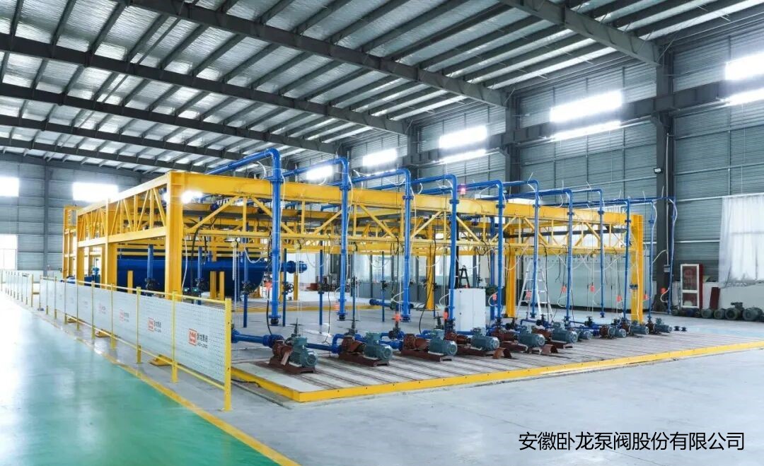 数智赋能，智造未来！卧龙泵阀打造一体化智能管理新生态(图4)